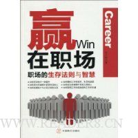  Ӯ��ְ��:ְ�������淨�����ǻ�