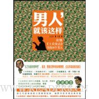  ����,�͸�����:����ʿ��ͻ�����16������