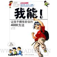  ����:�ú���ӵ�����ŵ�40�ַ���