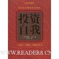  Ͷ������