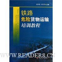  ��·Σ�ջ���������ѵ�̳�