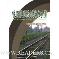  ��·������⼼���ֲ�