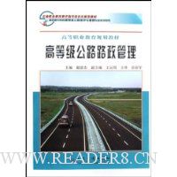  �ߵȼ���··������