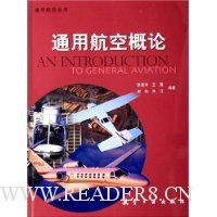  ͨ�ú��ո���