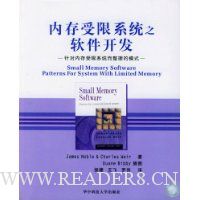  �ڴ�����ϵͳ֮��������:����ڴ�����ϵͳ��������ģʽ