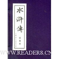  ˮ䰴�������