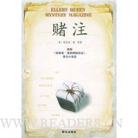  ��ע(���������������������־������С˵ѡ)