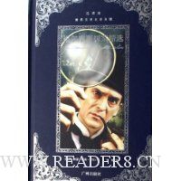  ����Ħ˹̽����ѡ(ȫ�뱾)