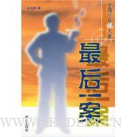  ���һ��:��������˵��