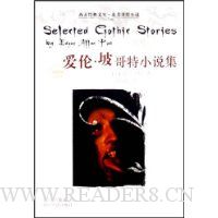  ���ס��¸���С˵��