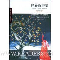  ������¼�