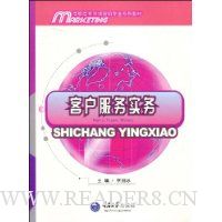  �ͻ�����ʵ��