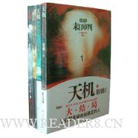  �����װ(1-4��)