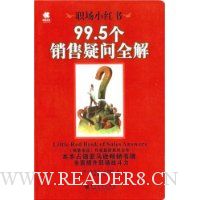  99.5����������ȫ��