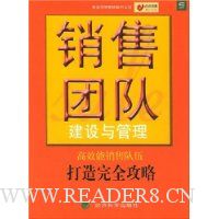  �����Ŷӽ��������