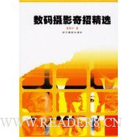  ������Ӱ���о�ѡ