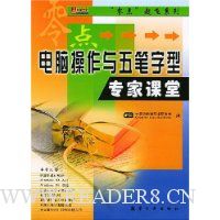  ���Բ������������ר�ҿ���