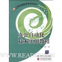  �칫�Զ�������ʵ�ý̳�