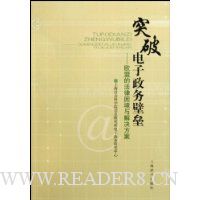  ͻ�Ƶ����������:ŷ�˵ķ���������������