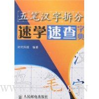  ��ʺ��ֲ����ѧ�ٲ��ֵ�