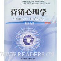  Ӫ������ѧ