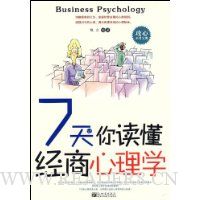  7�����������������ѧ