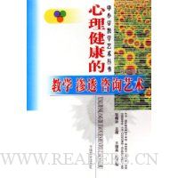  ���������Ľ�ѧ��͸��ѯ����