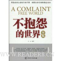  ����Թ������ȫ��