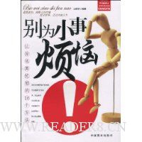  ��ΪС�·���!