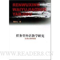  �����������ѧ�о�:��֪����ѧ�ӽ�