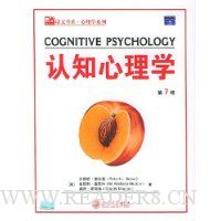  ��֪����ѧ(��7��)