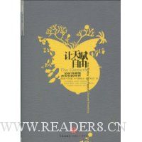  ���츳����:����ü���ı��������