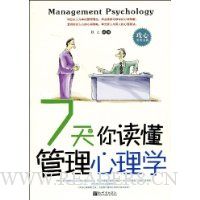  7�����������������ѧ