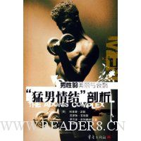  ���Ե������밧��:�����������