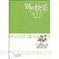  ������ֹ���ȥ