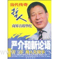  �Ͻ��������(��2��):����������