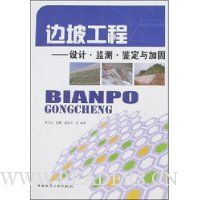  ���¹���:��ơ���⡤������ӹ�