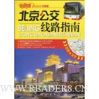  ����������·ָ��(������)