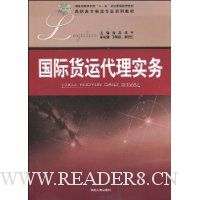  ���ʻ��˴���ʵ��