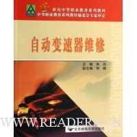  �Զ�������ά��