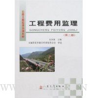  ���̷��ü���(��2��)