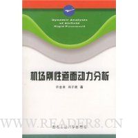  �������Ե��涯������