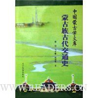  �ɹ���Ŵ���ͨʷ