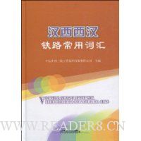  ����������·���ôʻ�