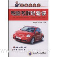  ���տ�ȡ����̸