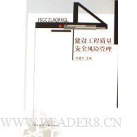  ���蹤��������ȫ���չ���