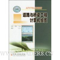  ��·���������̼������ͼ