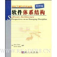  ������ϵ�ṹ(Ӱӡ��)