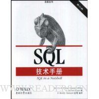  SQLֲ(2)