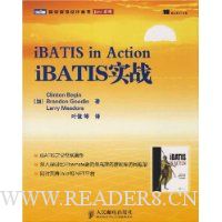 iBATIS in Action iBATISʵս